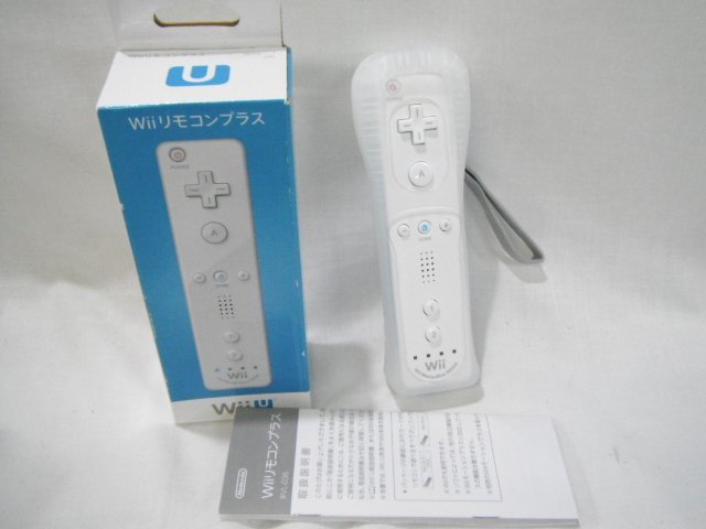 10-7〔ジャンク〕Wiiリモコン モーションプラスコントローラー 17個