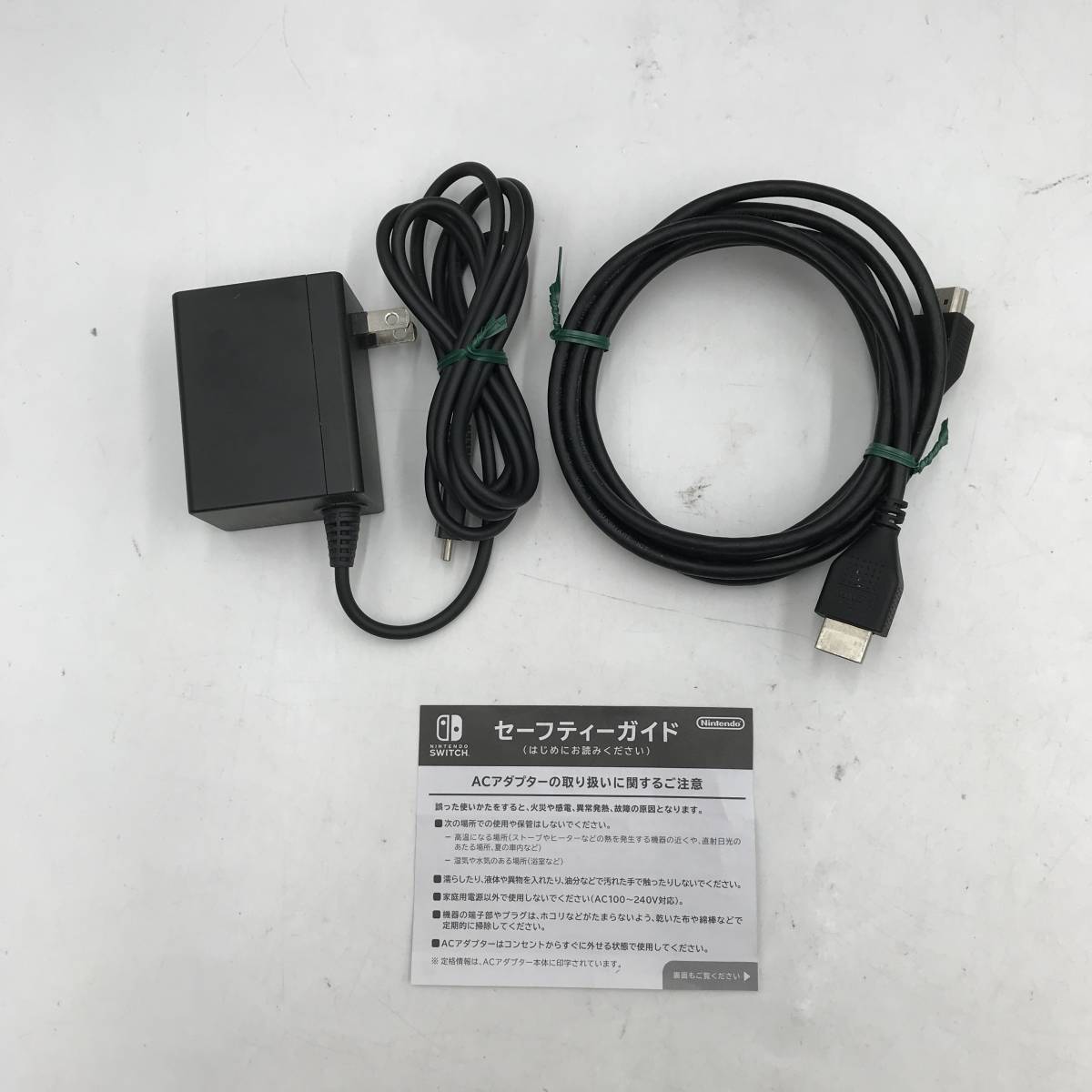 Nintendo Switch 本体 旧型 Switch Nintendo 旧型 任天堂 HAC-001 SW363 PreOrder 03w04363 switch
