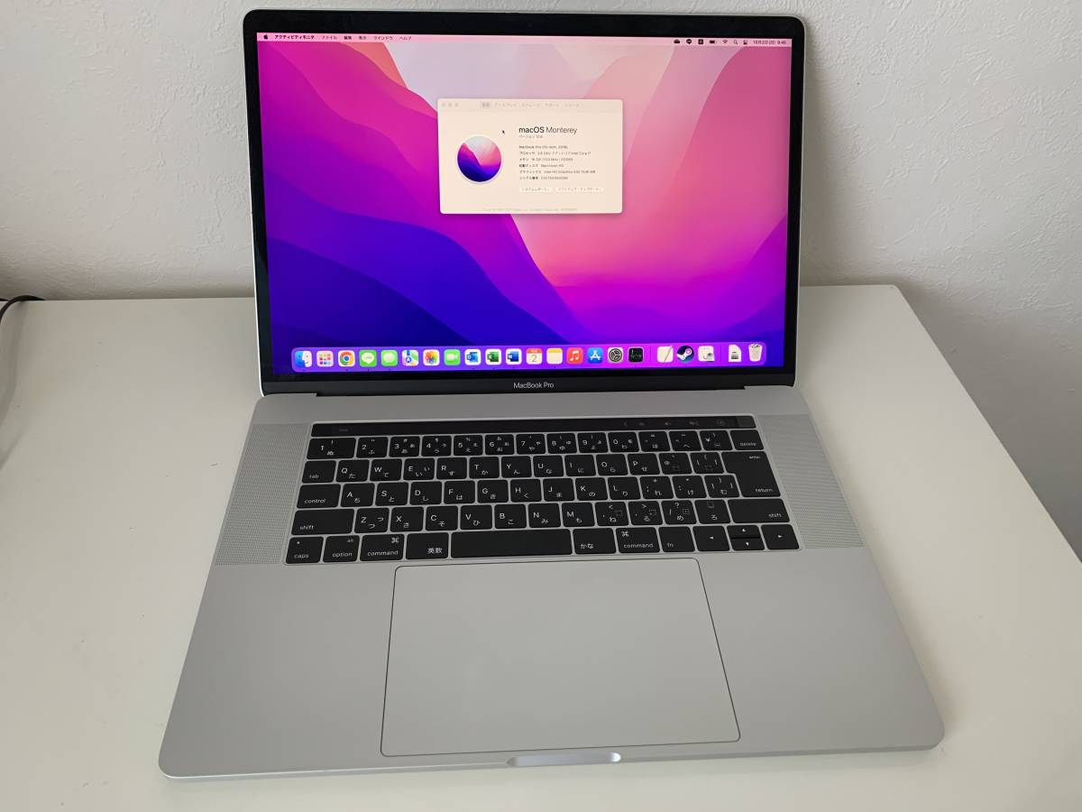 美品】MacBookPro（2016）15-inch/Core-i7/メモリ16G/SSD256GB/Four