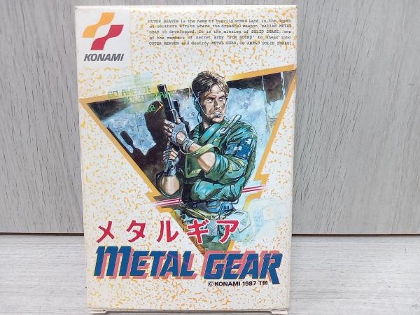 中のトレーに割れあり、 メタルギア GEAR METAL 名入れ無料ロゴ刻印