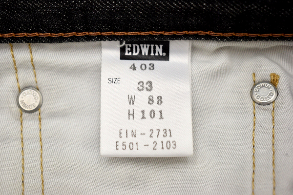 EDWIN エドウィン ジーンズ リラックスストレート EDWIN&frasl;エドウイン405 FIRE K-3665★美品★EDWIN エドウィン INTERNATIONAL BASIC 403★日本製 人気の濃い ヴィンテージ加工 ブラックデニム ストレートジーンズ W-33