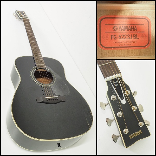 YAMAHA FG-522 SJ BL アコースティックギター 復刻赤ラベル ソフト
