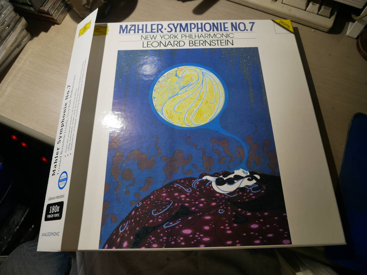  バーンスタイン LEONARD BERNSTEIN NEW YORK PHILHARMONIC/MAHLER:SYMPHONIE NO.7 GERMANY ANALOGPHONIC/DG:419 211-1 180g NM 2LP BOX SET(交響曲)｜売買されたオークション情報、yahooの商品情報をアーカイブ公開 - オークファ 交響曲