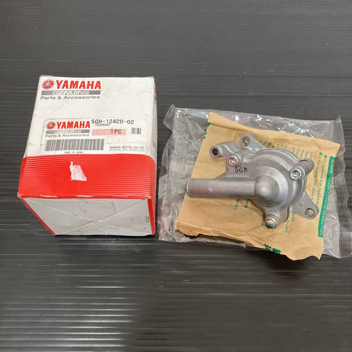 新古品 マジェスティ 250 SG03J 純正 ウォーターポンプ 5GM-12420-02 5GM