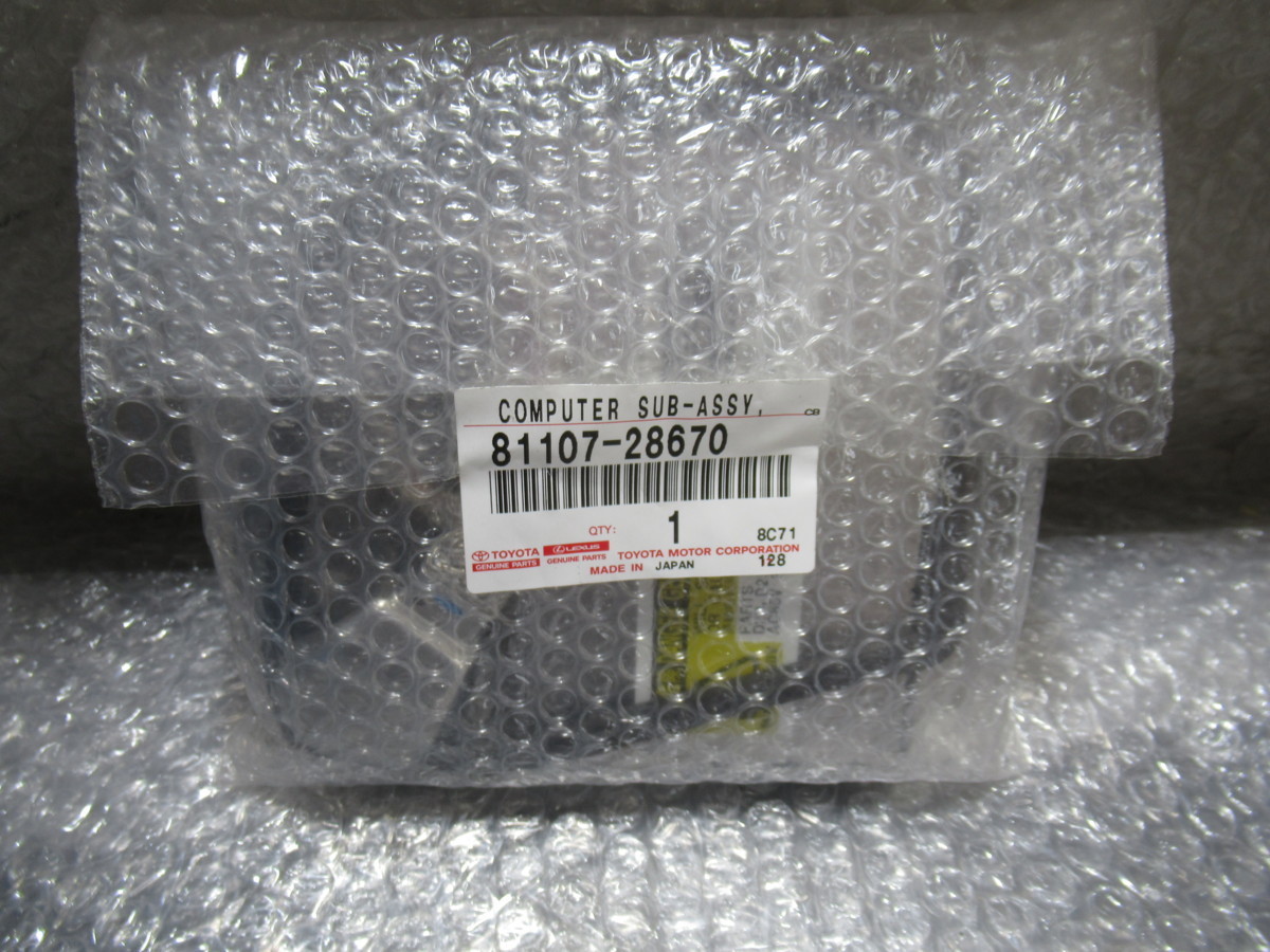 [9883]/ ノア AZR60 右バラスト 81107-28670