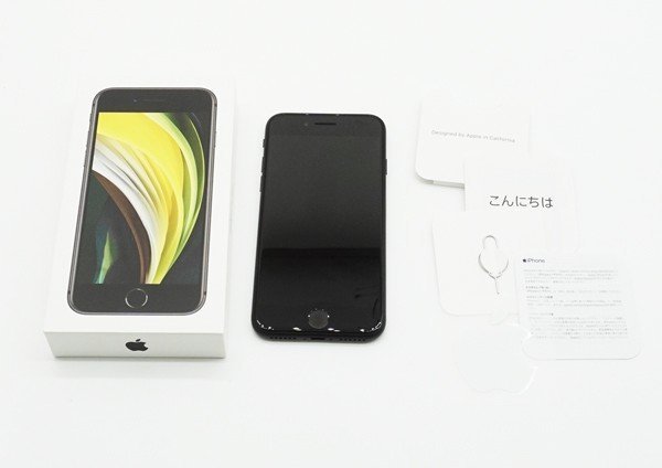 携帯電話、スマートフォン ◇【au/Apple】iPhone SE 第2世代 64GB
