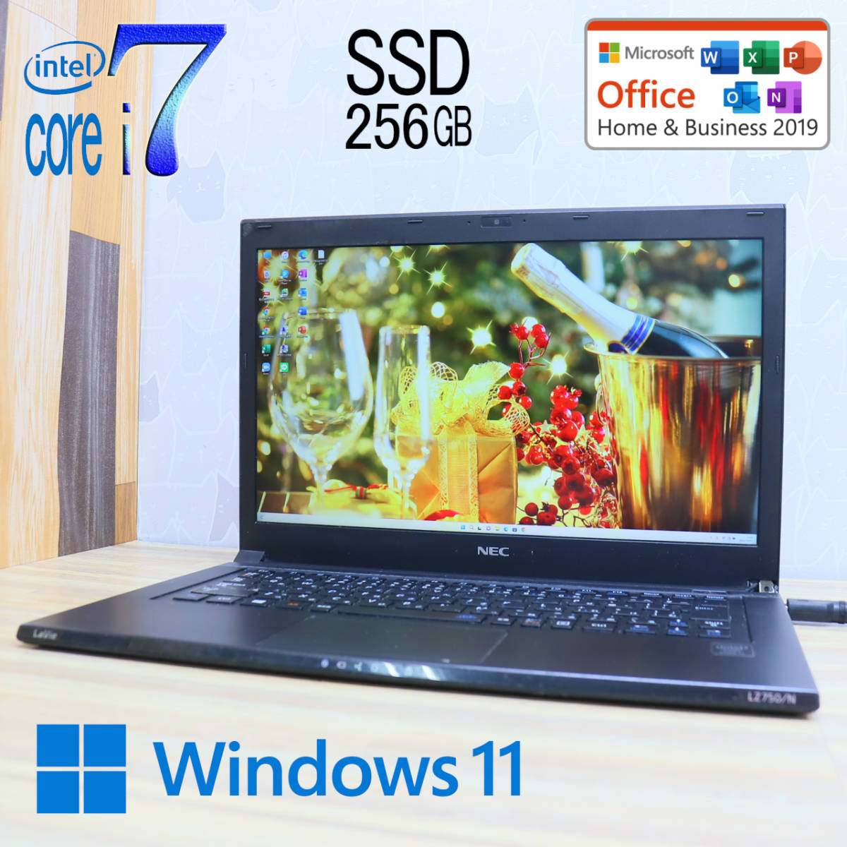 ☆最上級4世代i7！SSD256GB☆LaVie LZ750N Core i7-4500U Webカメラ