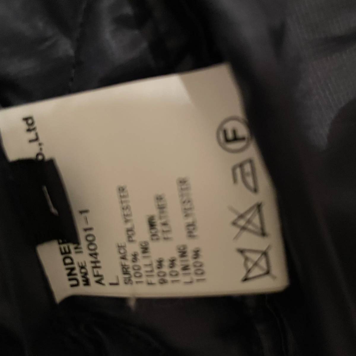 assemble aka affa ダウンベスト undercover fragment ネイビー L