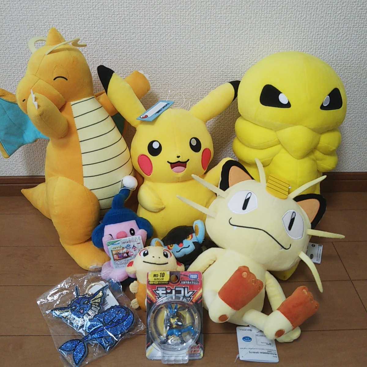ポケモン ピカチュウ ぬいぐるみまとめ売り 【公式通販】