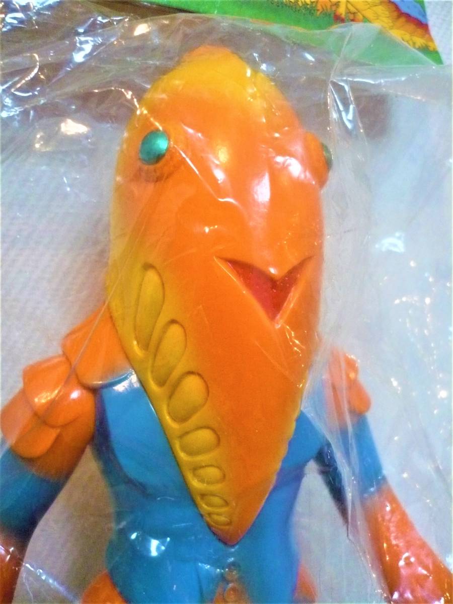円谷コミュニケーションズ 怪獣郷 「ウルトラマンA」 幻覚宇宙人