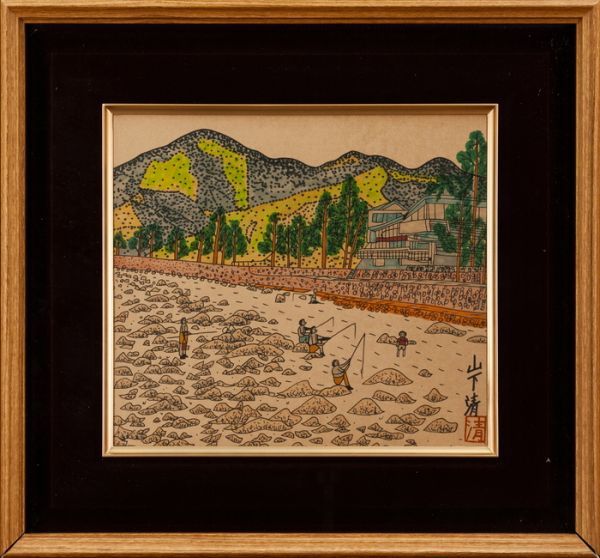 絵画買取・販売の小竹美術 | 向井久万 岩絵具彩色 10号 落款印譜 岩橙