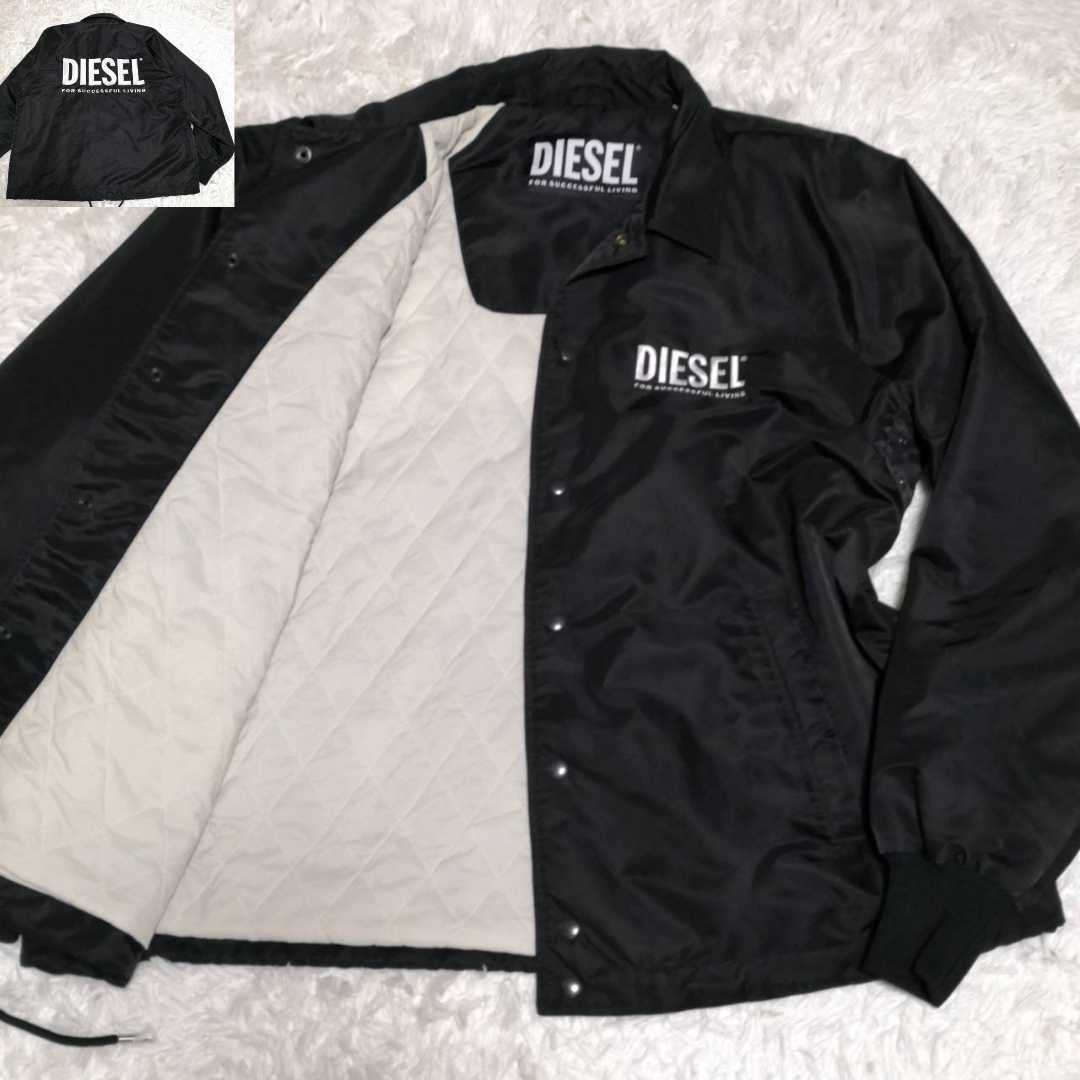  使用数回 XL DIESEL ディーゼル 中綿 コーチジャケット キルティング ブルゾン バックロゴ ブラック LL 19AW 新作 オーバーサイズ(XLサイズ以上)｜売買されたオークション情報、yahooの商品情報を ジャンパー、ブルゾン一般