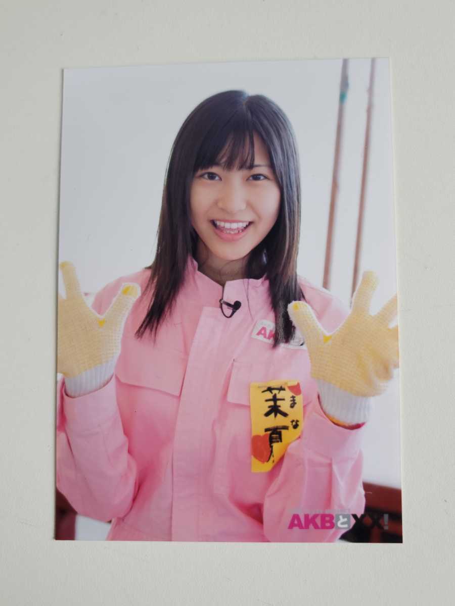 SKE48 向田茉夏 AKBとXX! DVD特典 生写真.(SKE48)｜売買された 