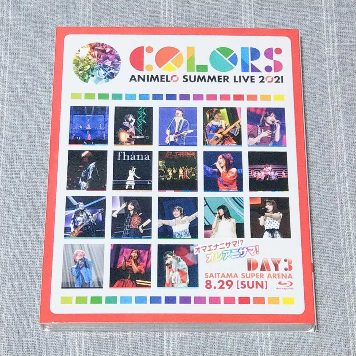 Summer Live Animelo | 0 -COLORS- DAY3 : -STORY- 1 アニメイト