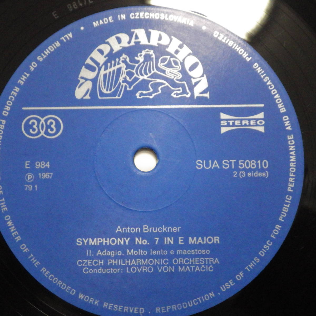 チェコSUPRAPHON st5080910s マタチッチ・チェコフィル／ブルックナー