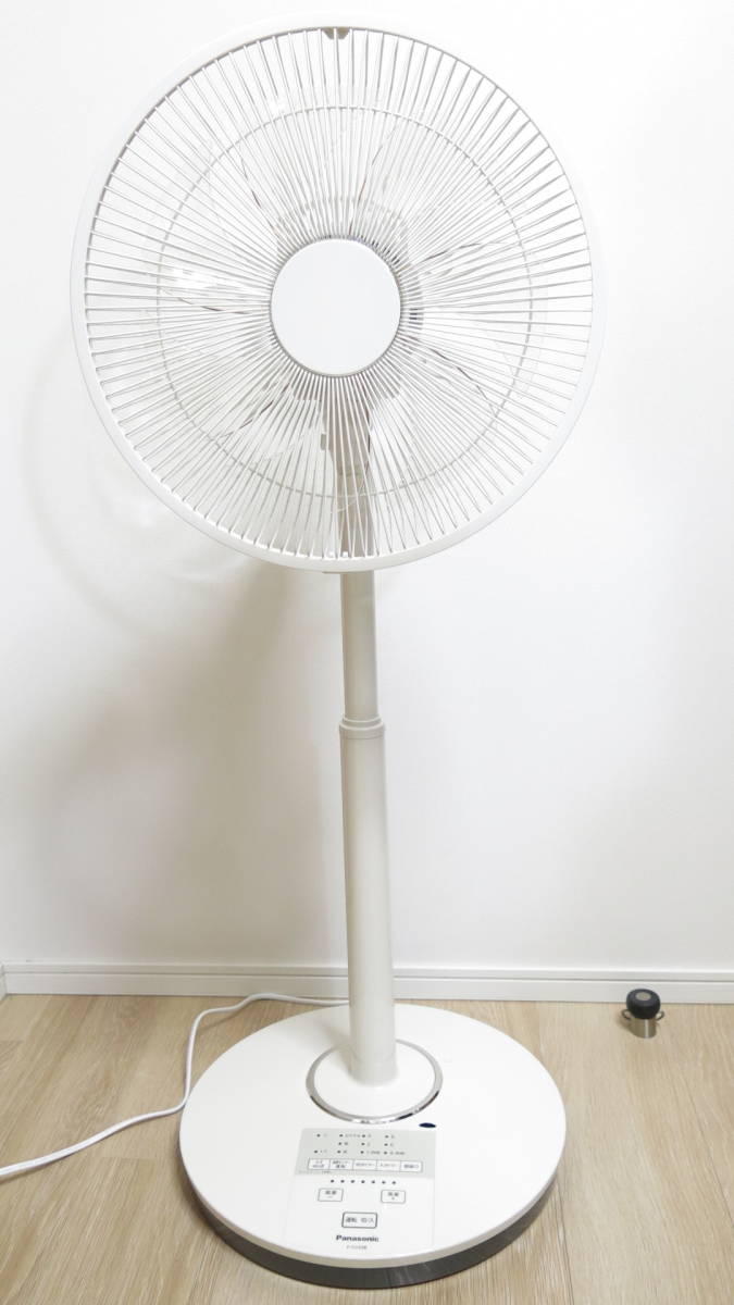 DCモーター リビング扇風機 パナソニック F-CU338-C シルキーベージュ
