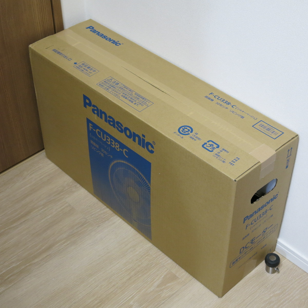 DCモーター リビング扇風機 パナソニック F-CU338-C シルキーベージュ