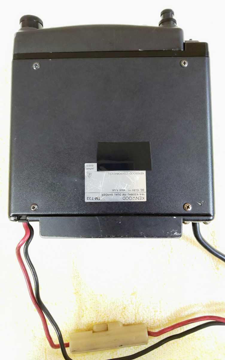 KENWOOD TM-732 ジャンク KENWOOD TM-732 ジャンク 10w ジャンク扱い