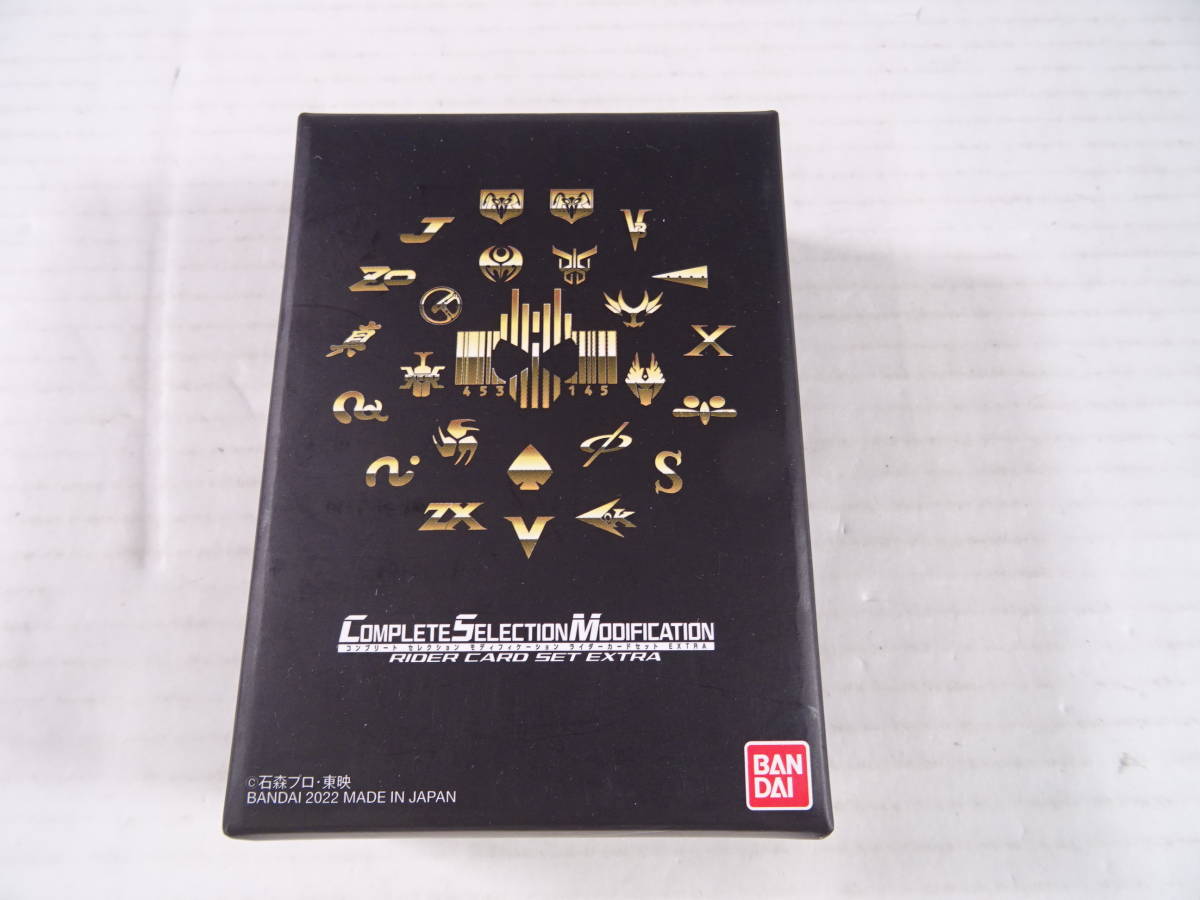  07/S685 バンダイ CSMライダーカードセット EXTRA 仮面ライダーディケイド プレミアムバンダイ限定(仮面ライダー)｜売買されたオークション情報、yahooの商品情報をアーカイブ公開 - オークファ 仮面ライダー