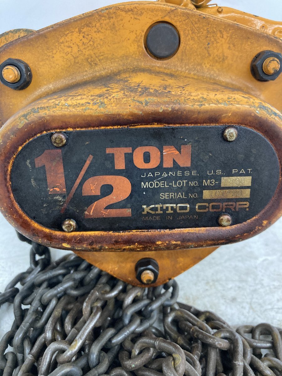 KITO チェンブロック 1／2 M3型