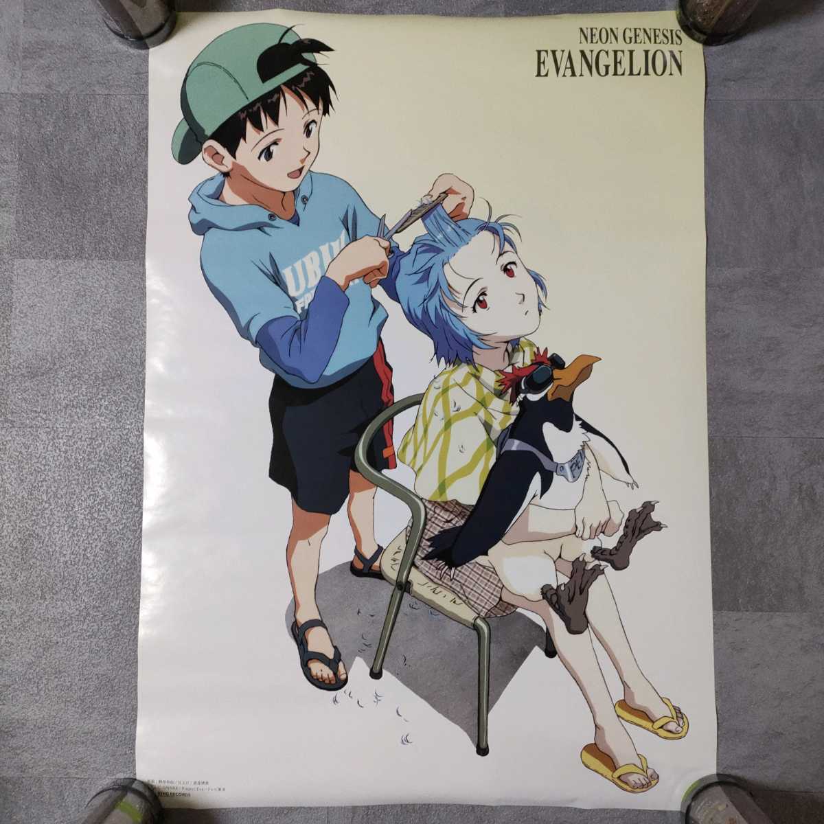 新世紀エヴァンゲリオン アニメ ポスター B2サイズ 散髪 綾波レイ(さ行 