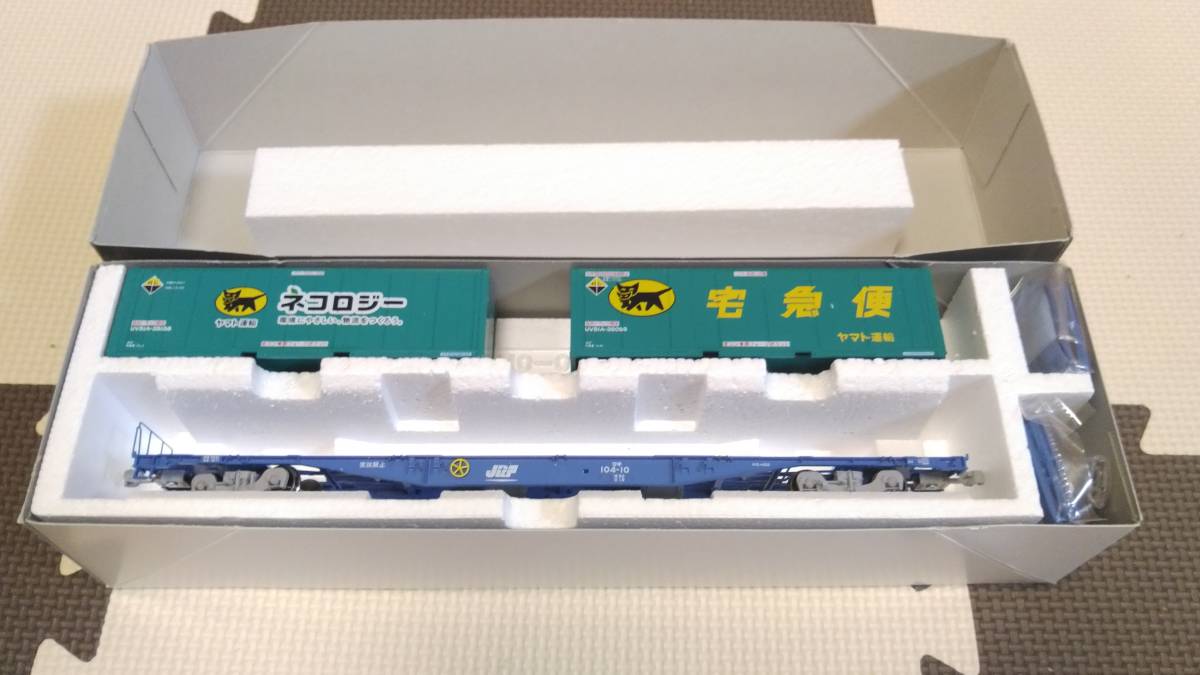  評価2000企画 送料500円 HOゲージ用 HO-724 TOMIX コキ104-10+UV51Aコンテナ 塗り替え品 2個搭載(貨物列車)｜売買されたオークション情報、yahooの商品情報をアーカイブ公開 - オークファン 貨物列車
