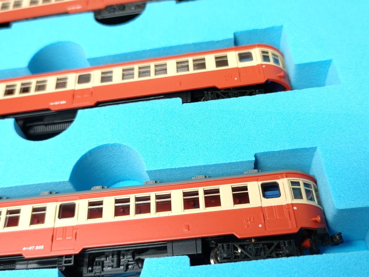 マイクロエース A2288 国鉄キハ07 200番代・標準色 樽見線4両セット