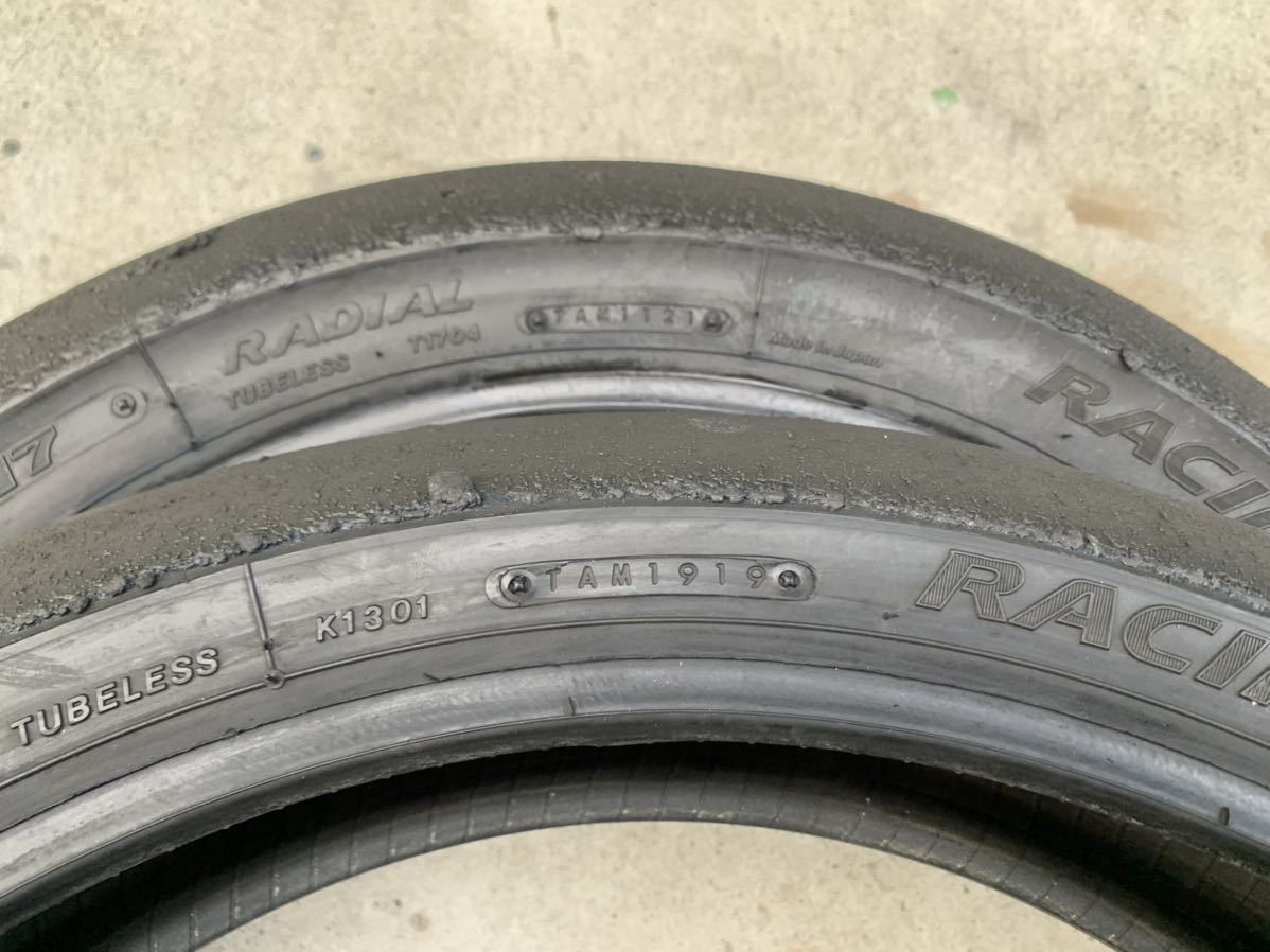 53 BS V02 スリックタイヤ120/600 200/655R17 ラップ巻室内保管