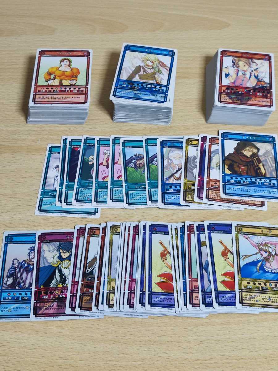 幻想水滸伝 マクドール カードストーリーズ - | 幻想水滸伝カード