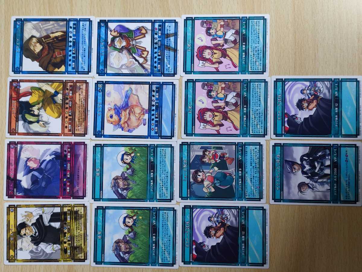 幻想水滸伝カード マクドール マクドール 幻想水滸伝 KONAMI CARD