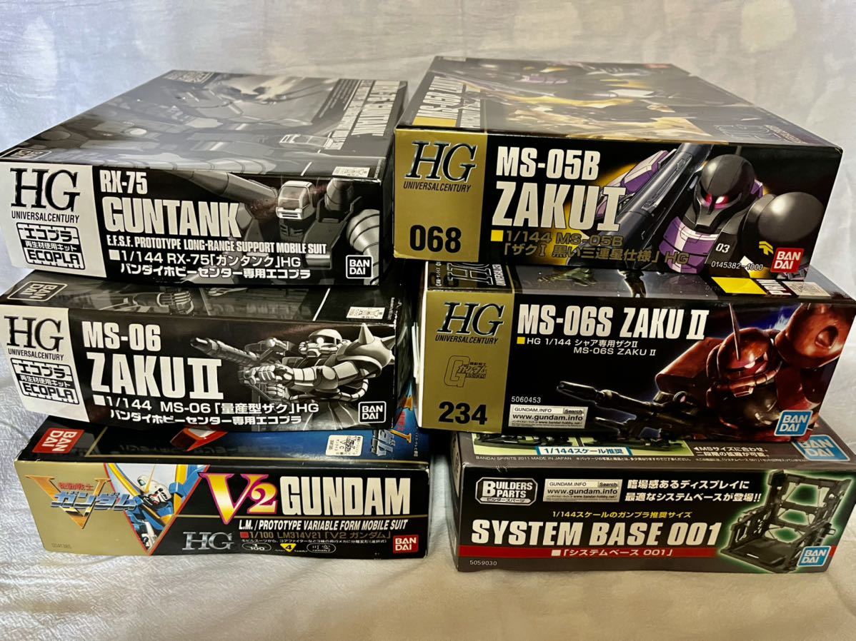  hg ザクⅠ 黒い三連星仕様 シャア専用ザクⅡ システムベース001 V2ガンダム エコプラ ガンタンク 量産型ザク(機動戦士ガンダム)｜売買されたオークション情報、yahooの商品情報をアーカイブ公 機動戦士ガンダム