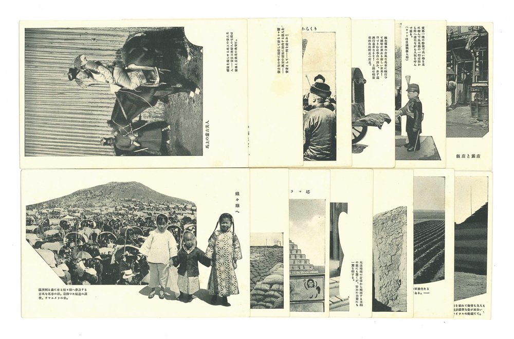 2026年最新Yahoo!オークション 戦前 絵葉書まとめて190枚以上 アルバム