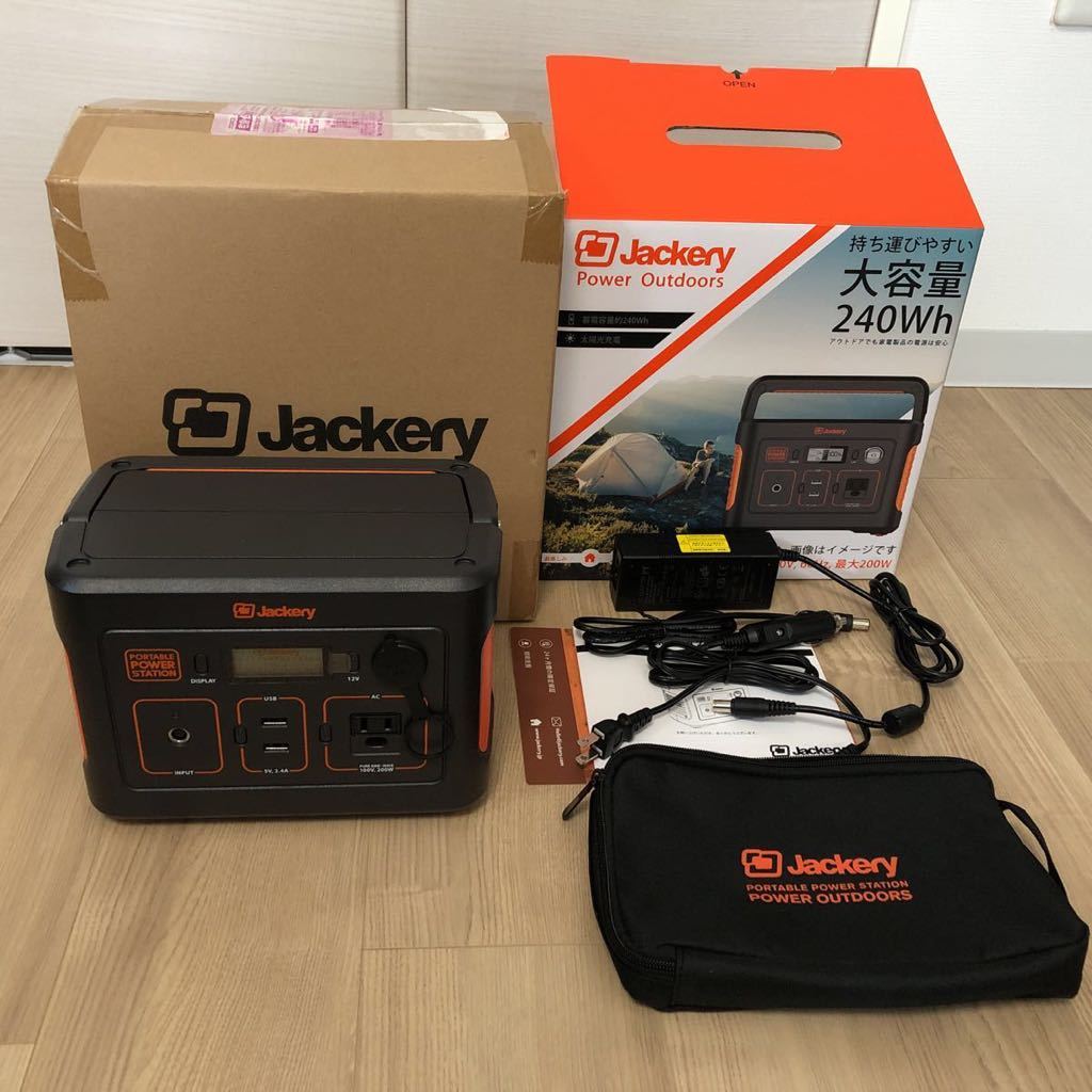 ポータブル電源 Jackery 公式通販 240Wh 0 240Wh⁄200W 200W 240を検証