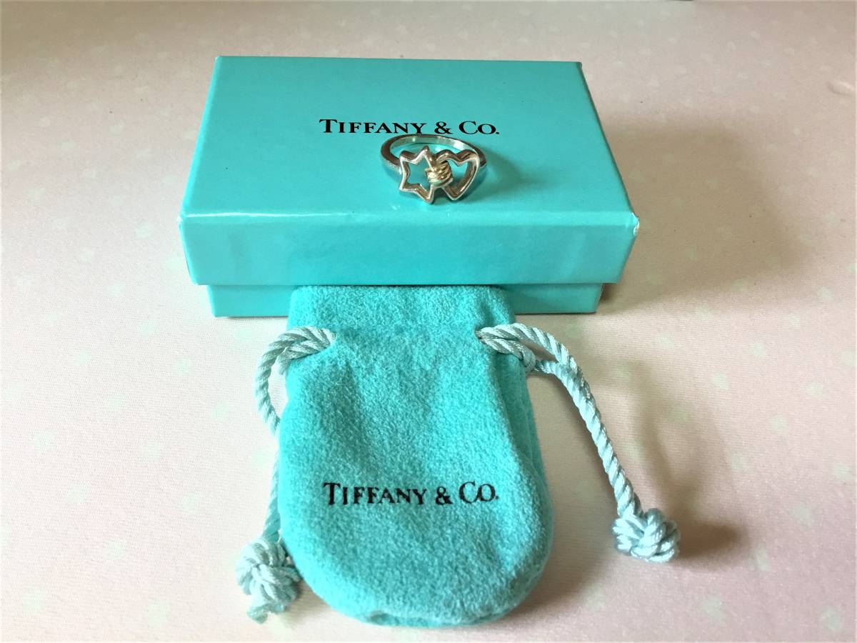 ティファニー TIFFANY&Co. ☆スター＆ハートモチーフのリング 11号
