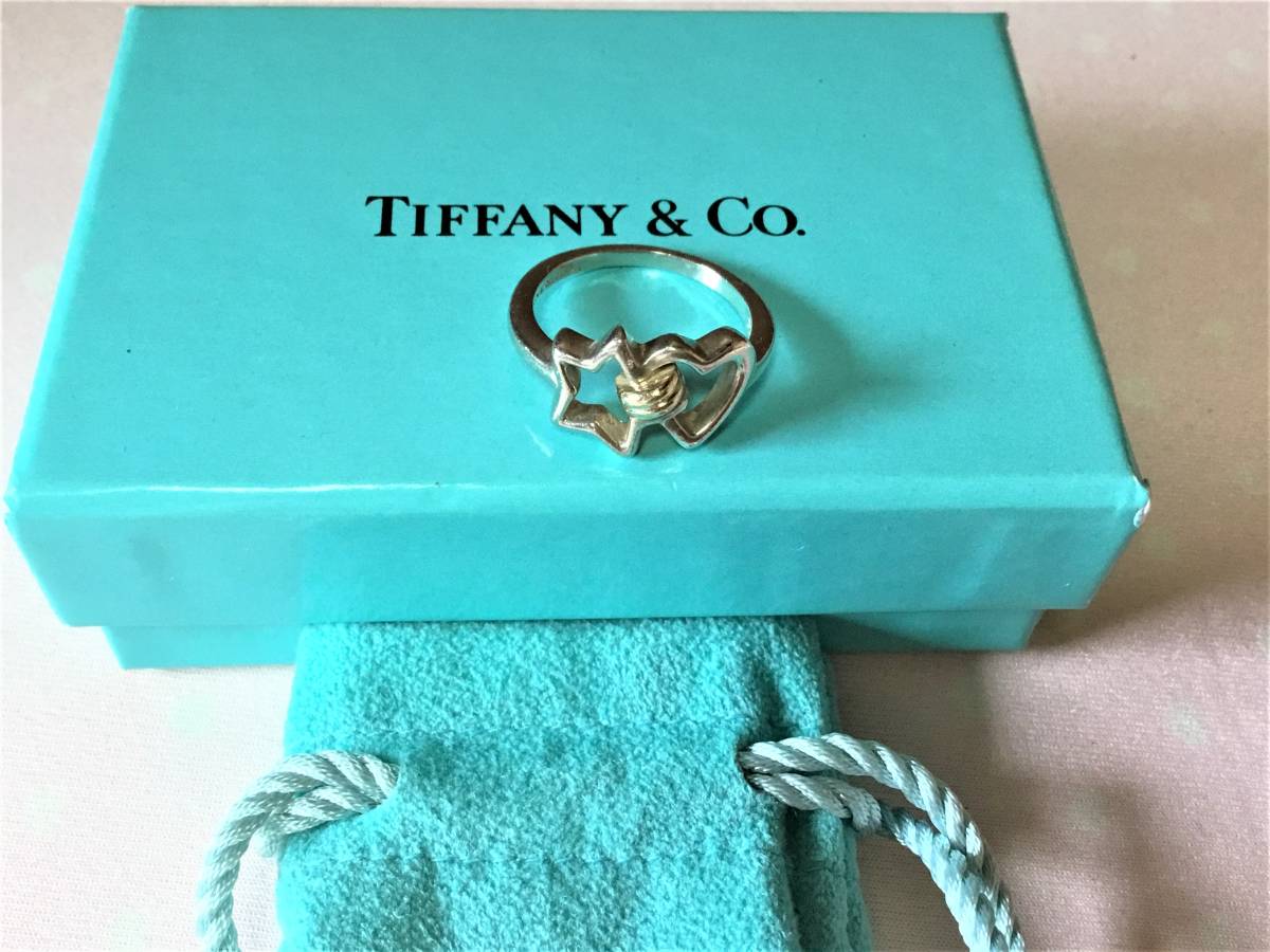 ティファニー TIFFANY&Co. ☆スター＆ハートモチーフのリング 11号