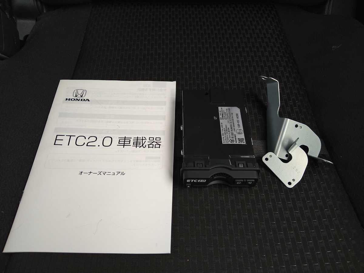 トヨタ純正 ETC2.0 86980-K0010 光ビーコン トヨタ純正 ETC2.0 光