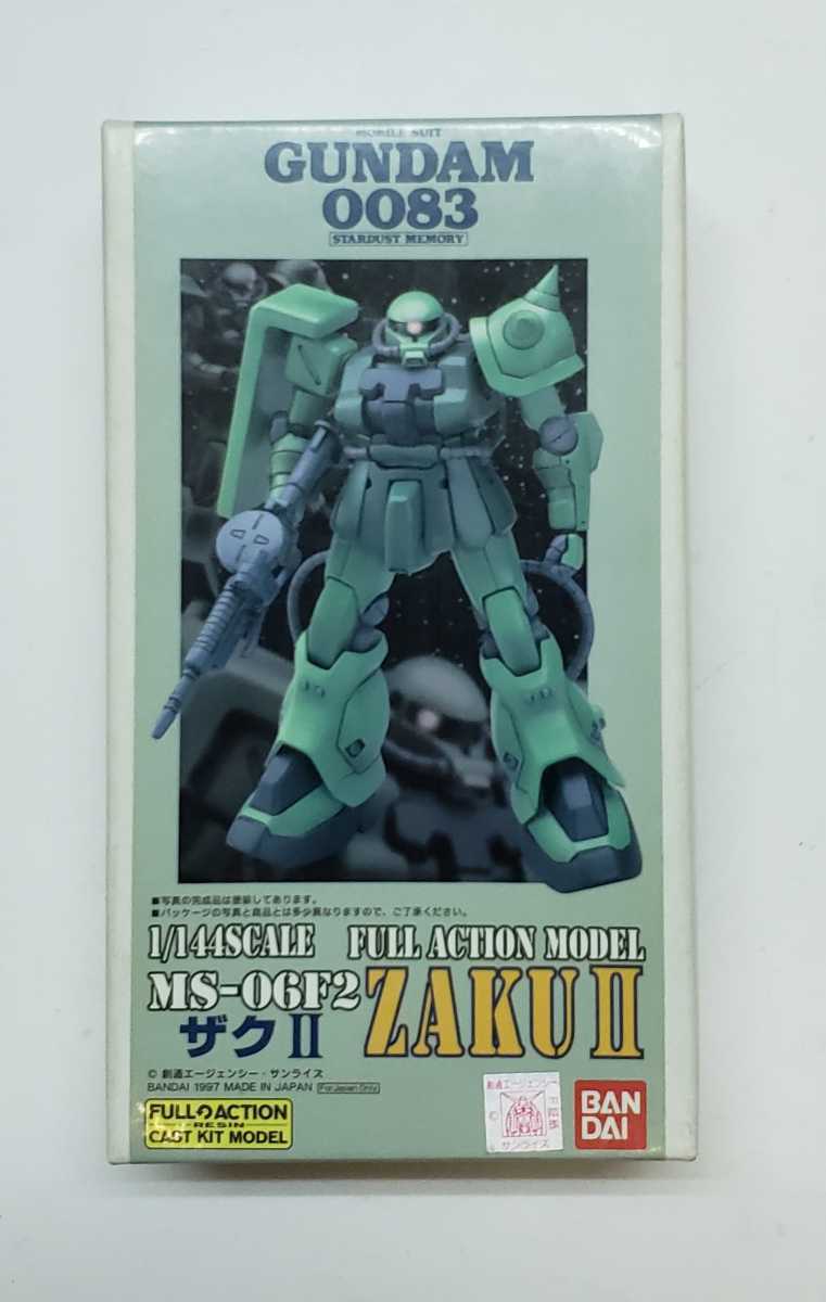 B_1010)1/144 ガンダムX ベルティゴ ガレージキット(ビットのスタンド