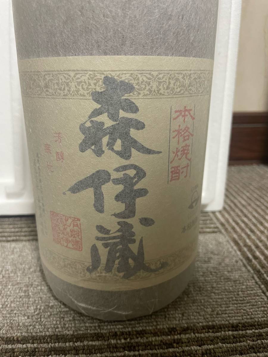 全国無料，大得価】 森伊蔵 1800ml 未開封