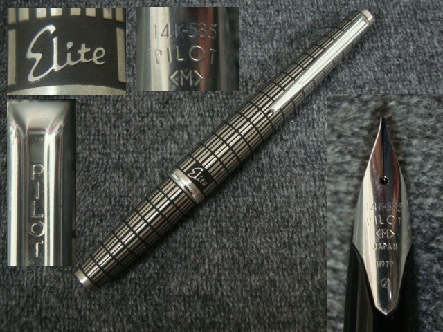 パイロット 万年筆 エリート ペン先14K WG 大型ニブ 格子柄 PILOT 585