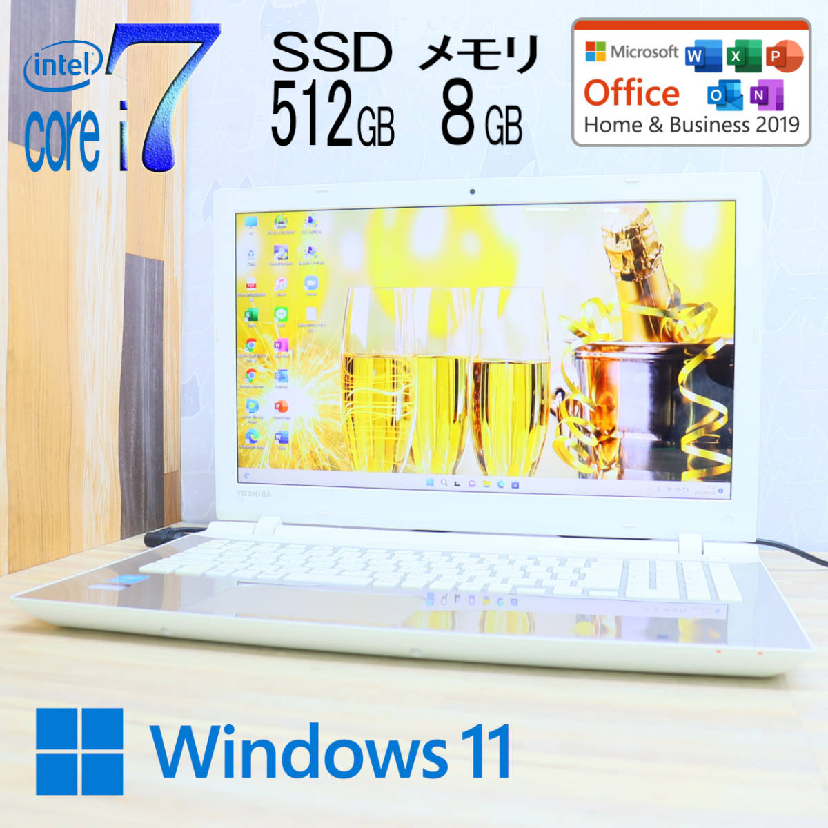 i7 core ノートの通販 第5世代 第5世代の通販 intel 2.40GHz