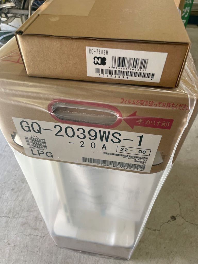 W.E.T. 「ONE LIVE-IN STOCKHOLM」輸入盤2CD⁄DVD 「ONE LIVE-IN W.E.T