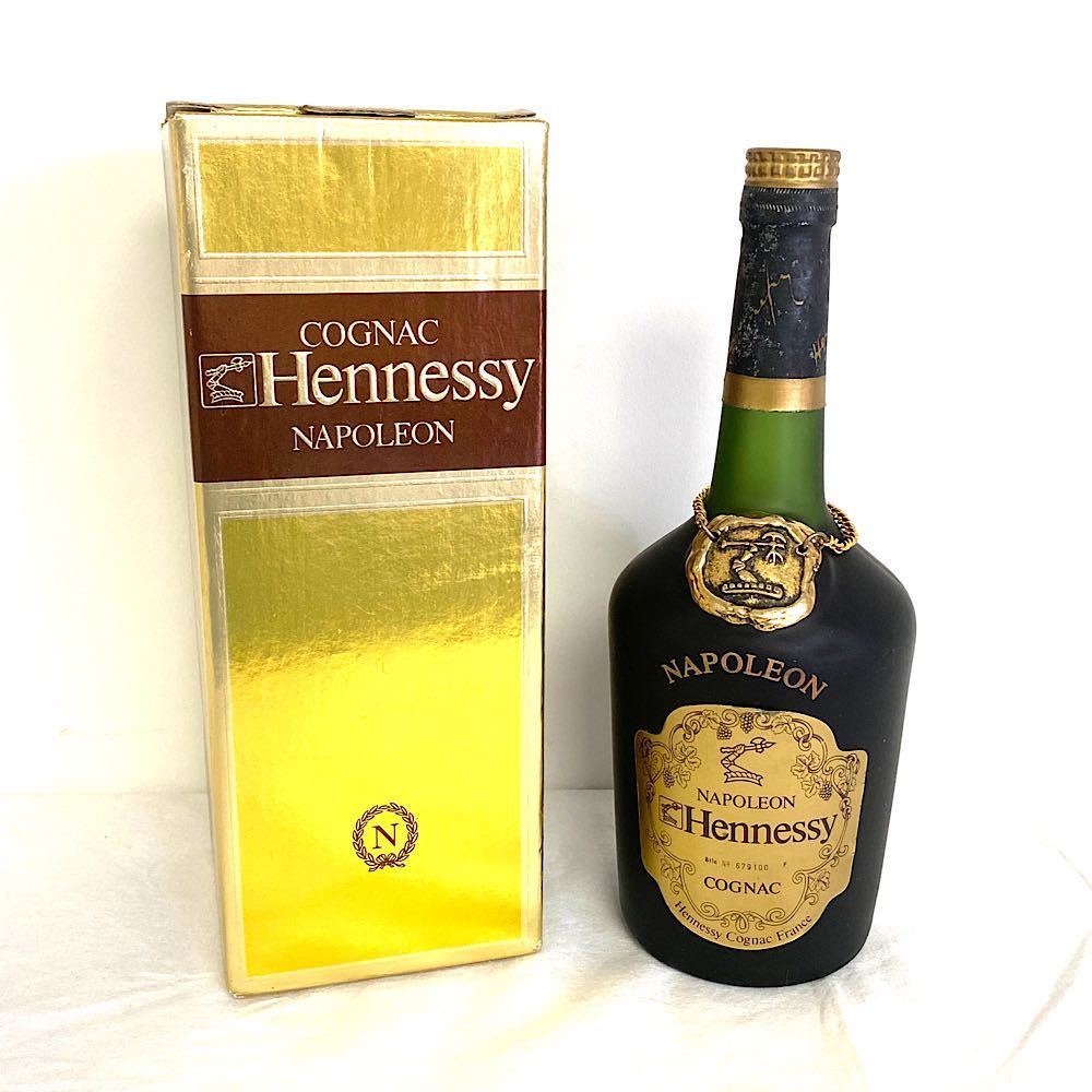 □古酒 Hennessy ヘネシー NAPOLEON ナポレオン ブラスドール COGNAC