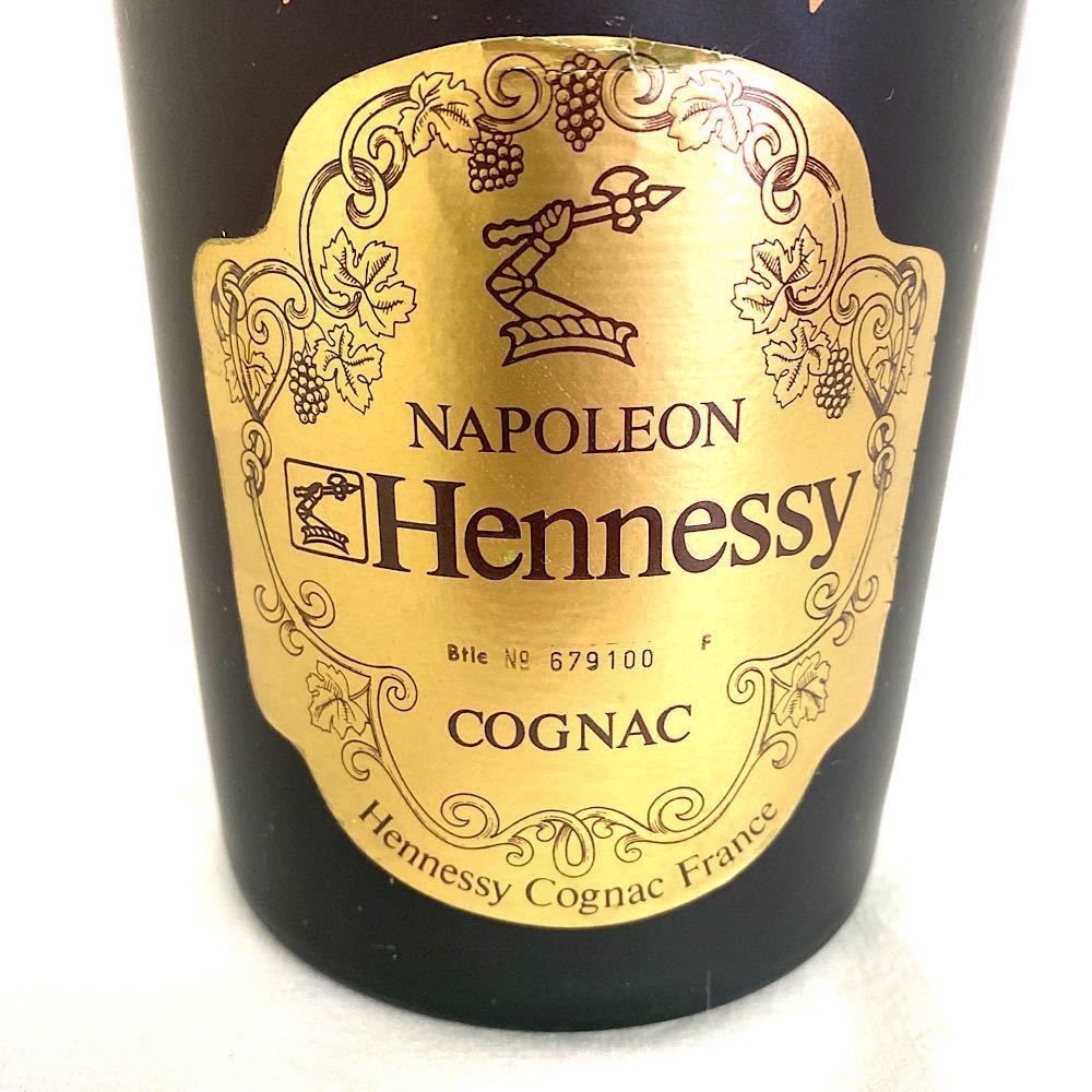 □古酒 Hennessy ヘネシー NAPOLEON ナポレオン ブラスドール COGNAC