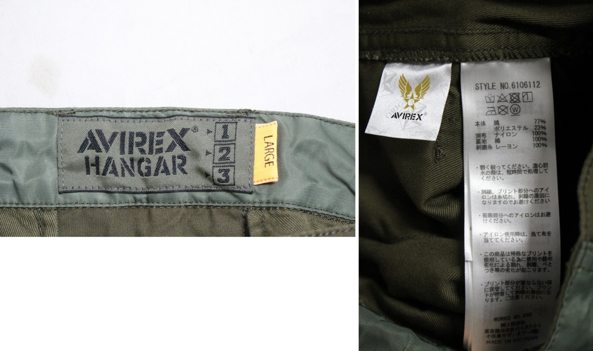w1066808921.10