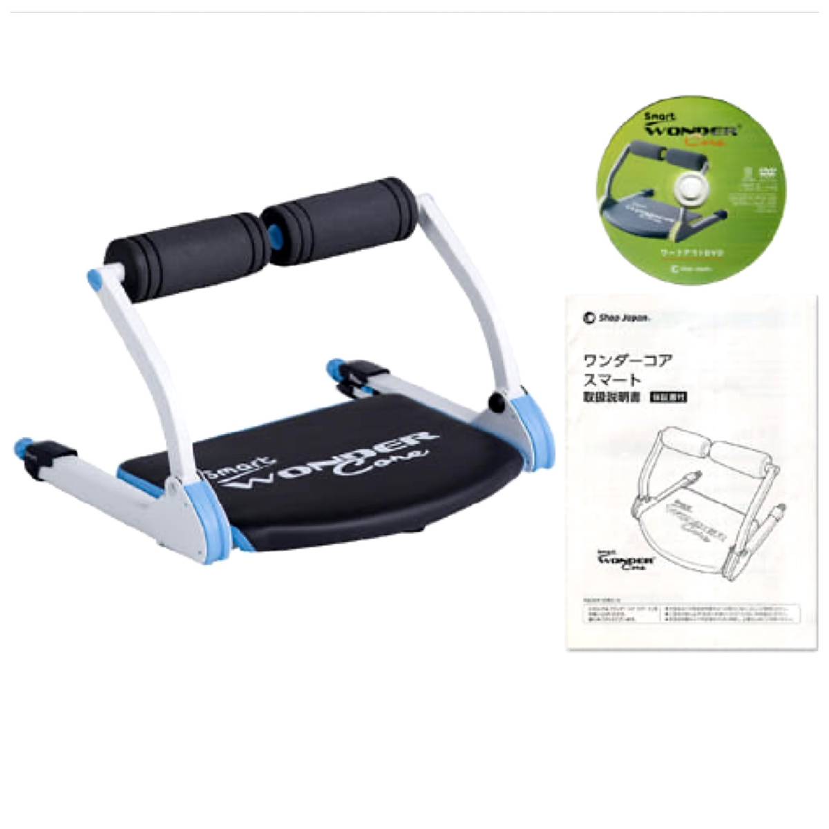 新品・未使用品】ShopJapan ワンダーコア スマート FN003087 未開封