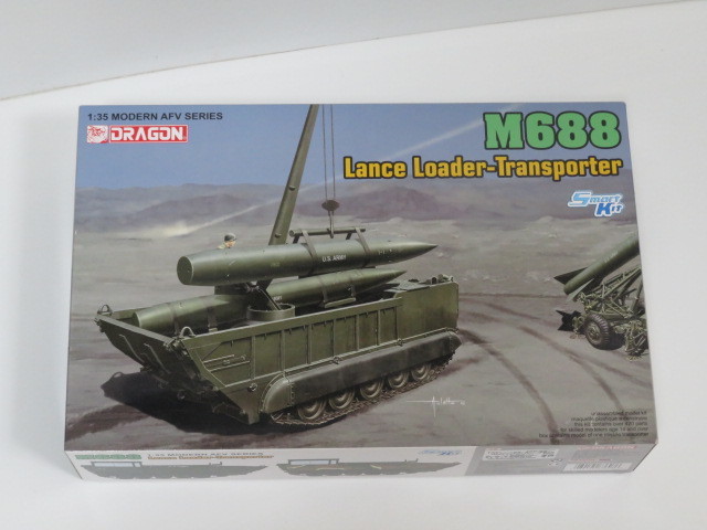 代引き可能! 未開封 アメリカ陸軍/西ドイツ陸軍 M688 ランスミサイルローダ 装填車 ドラゴン 1/35