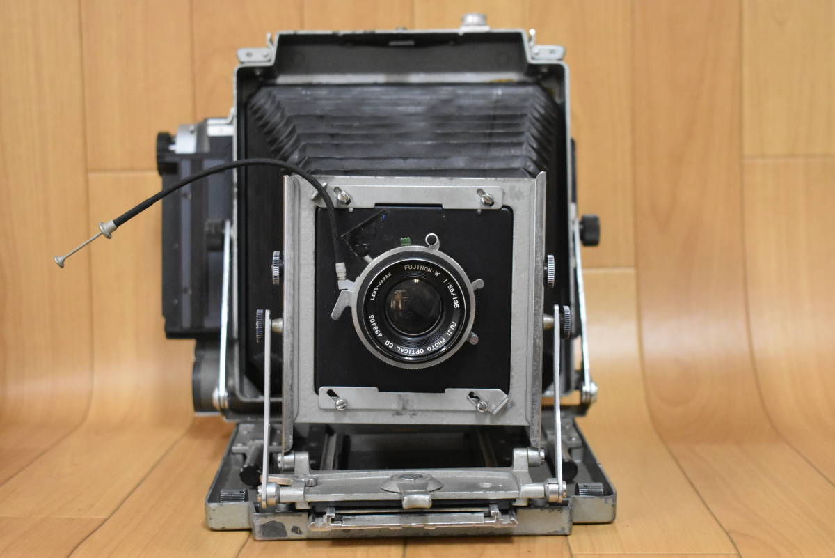 Roll Toyo Quick Slider for II Mamiya Toyo-View Holder SG