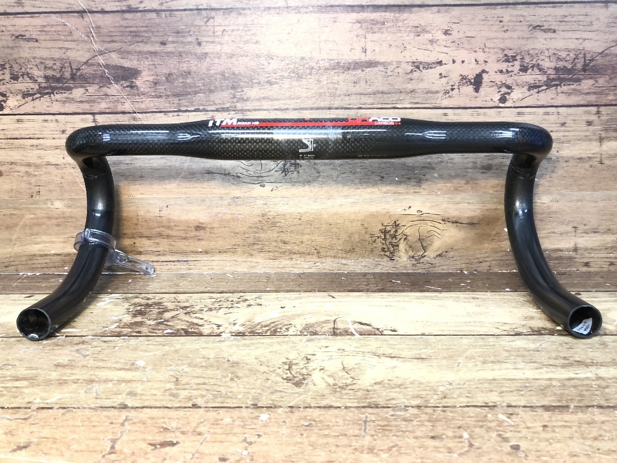 GE249 iTM DRACO 04 CARBON カーボン ドロップハンドル エンド部C