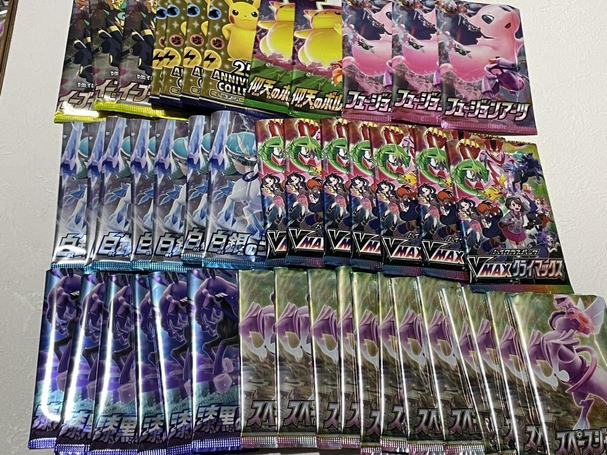 MTG 果敢な勇士リン・シヴィーFOIL ネメシス 英語1枚 MTG ネメシス