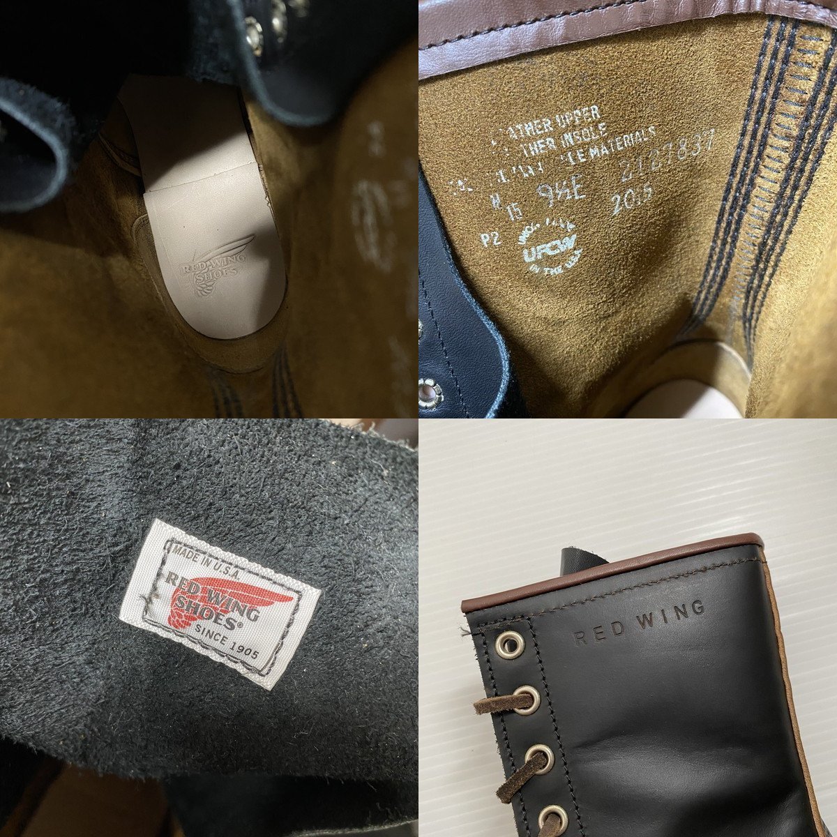 27.5cm 美品】REDWING レッドウィング 2015 HUNTSMAN ハンツマン 110 